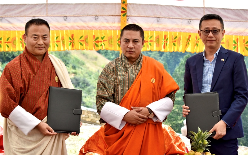 museums of bhutan building fund global fundraising campaign
2