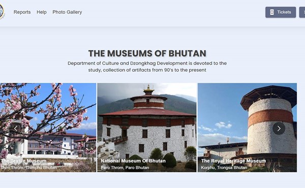Integrated Digital Museum Management System