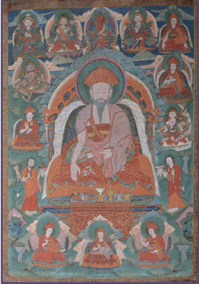 NFT #1 Series: Zhabdrung Phunsum Tshogpa Thangka