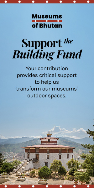 Support the Building fund