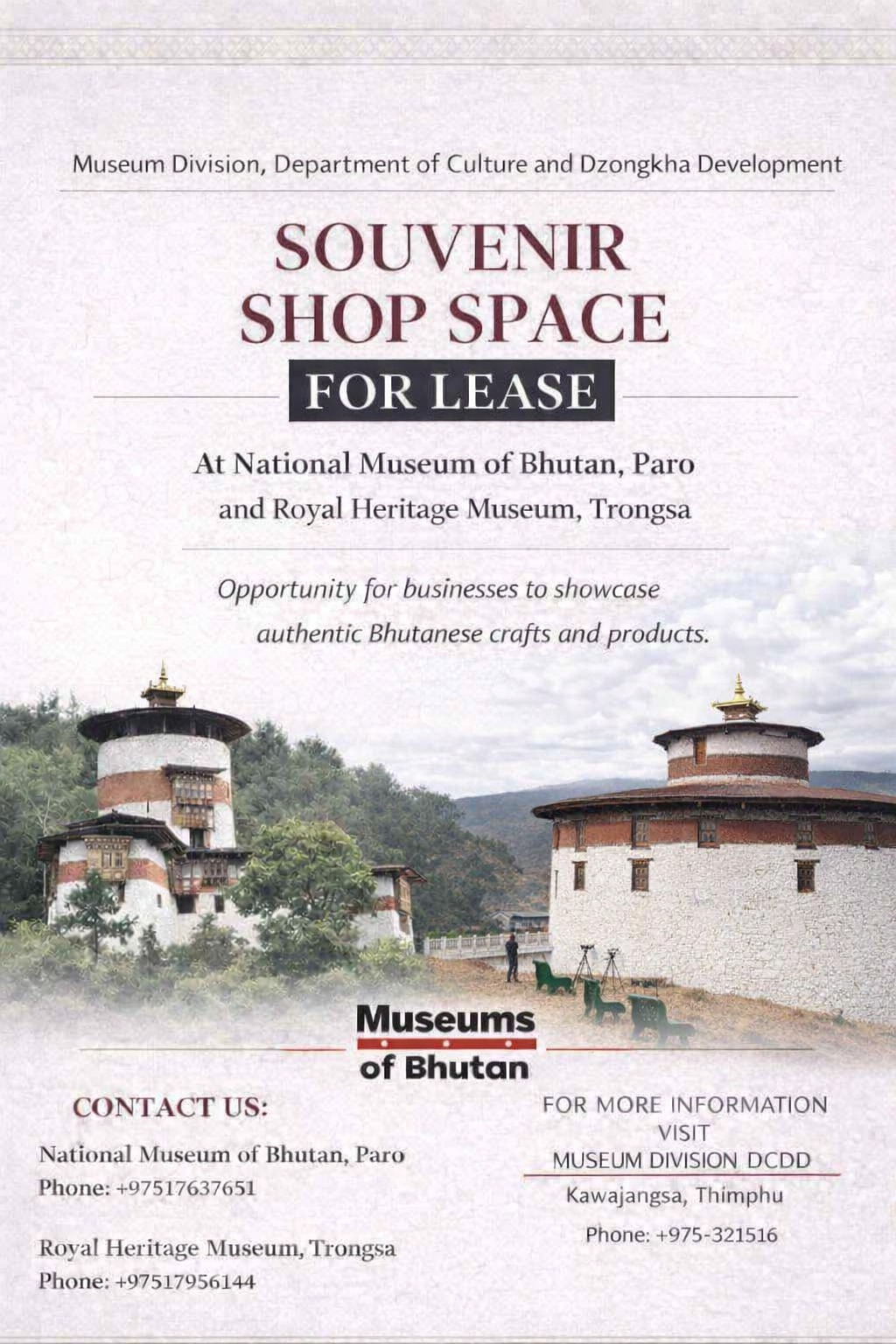 Leasing of Souvenir Shops