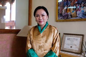 Tshering Uden Penjor