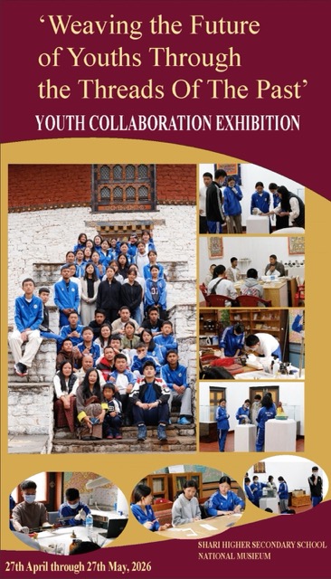 exhibtion_bhutan_youth