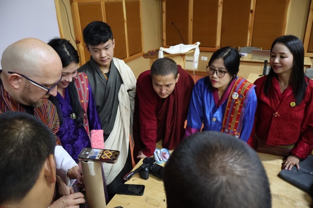 Bhutan conservation and collections